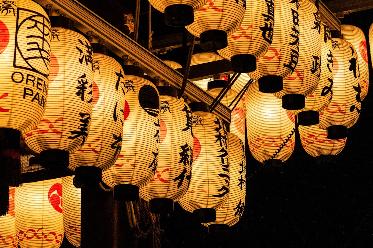Japanese lantern light during night time