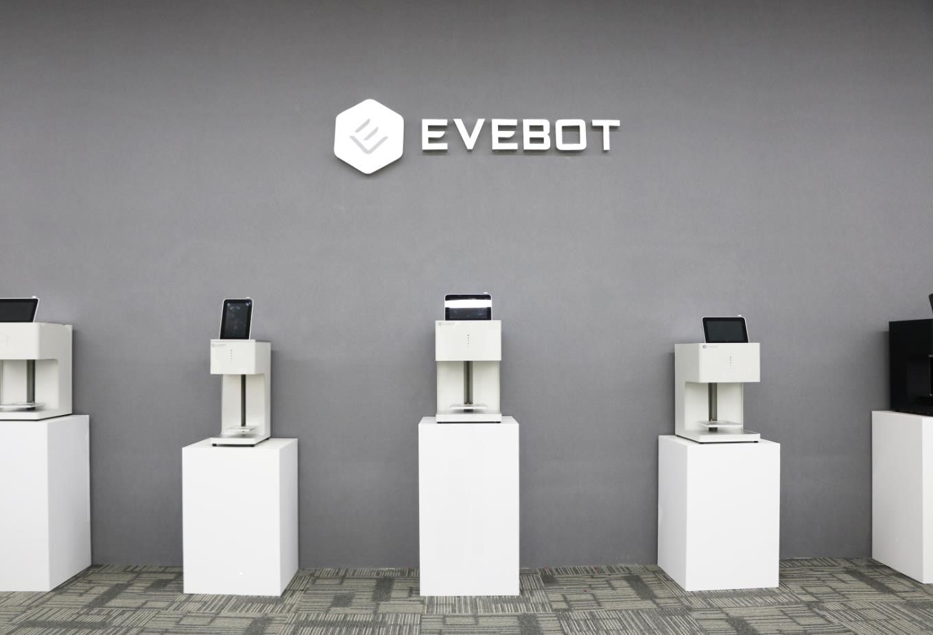 evebot coffee printers